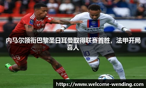 问鼎娱乐官网