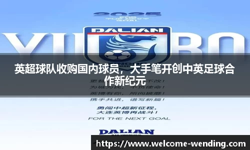 问鼎娱乐官网