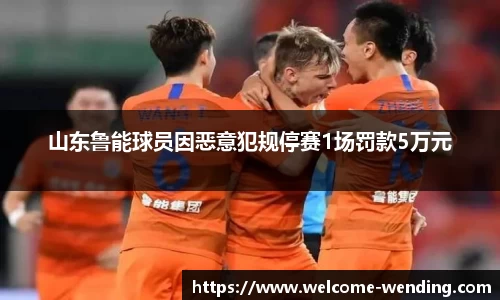 问鼎娱乐官网