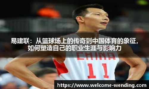 问鼎娱乐官方网站