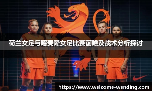问鼎娱乐官方网站