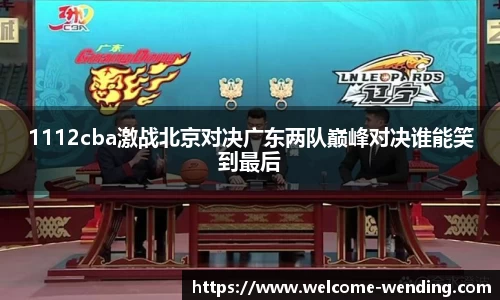 问鼎娱乐