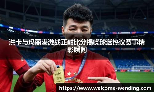 问鼎娱乐官方网站