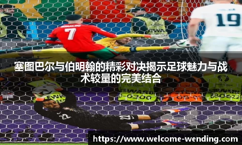 问鼎娱乐官方网站