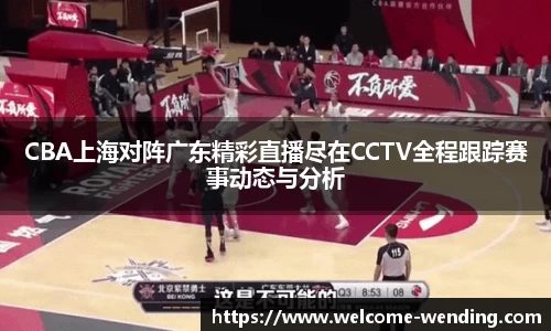 问鼎娱乐