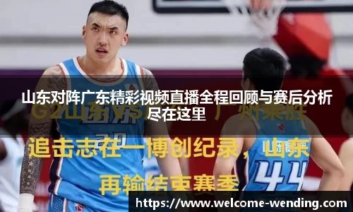 问鼎娱乐