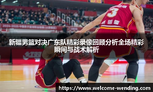 问鼎娱乐