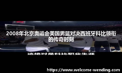 问鼎娱乐官网