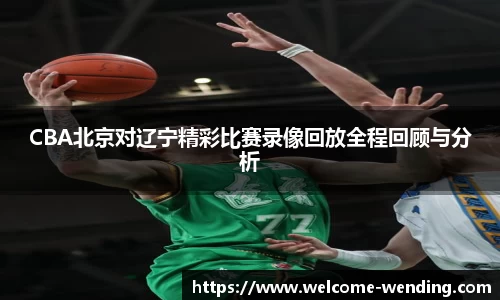 问鼎娱乐