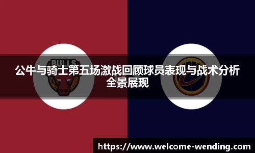 问鼎娱乐