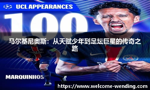 问鼎娱乐