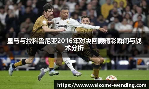 问鼎娱乐