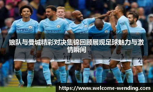 问鼎娱乐官方网站