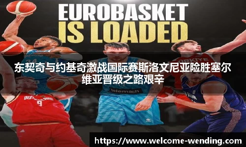 问鼎娱乐