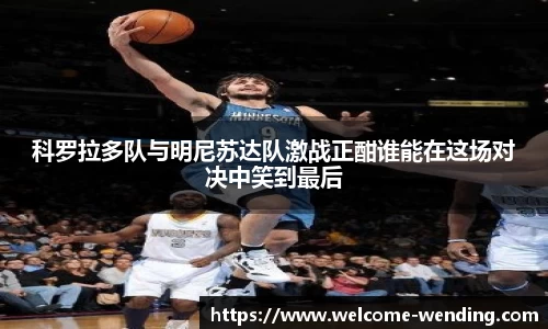 问鼎娱乐