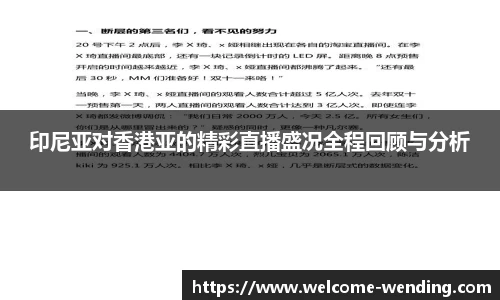 问鼎娱乐官方网站