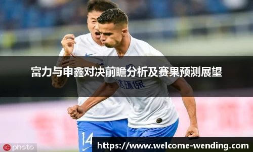 问鼎娱乐