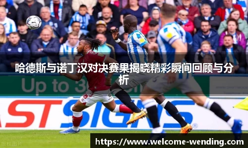 问鼎娱乐官方网站