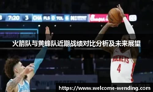问鼎娱乐官网
