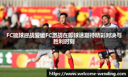 问鼎娱乐官网