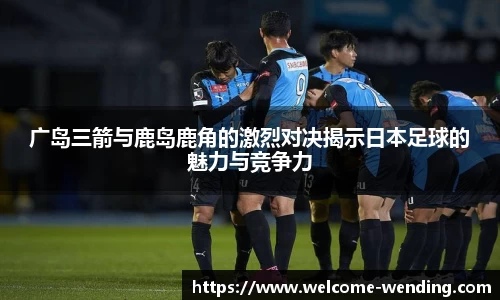 问鼎娱乐