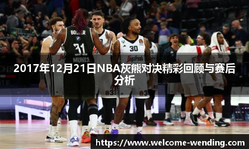 问鼎娱乐
