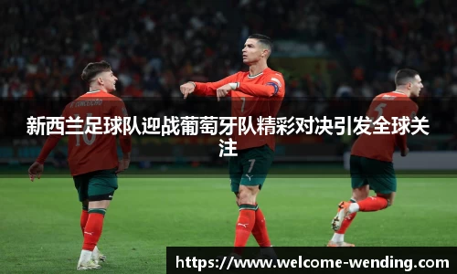 问鼎娱乐