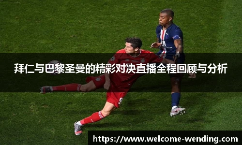 问鼎娱乐官方网站