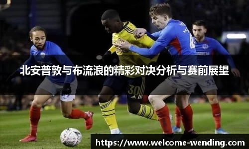 问鼎娱乐
