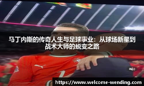 问鼎娱乐