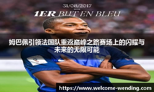 问鼎娱乐