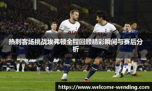 问鼎娱乐