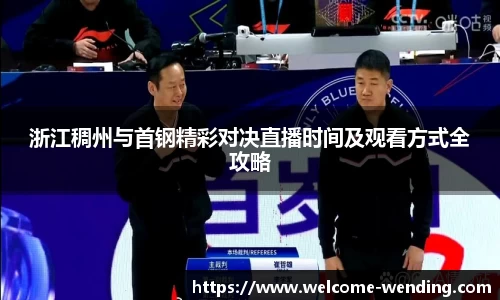 问鼎娱乐官方网站