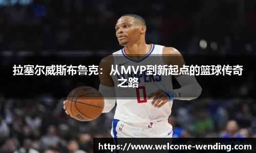 问鼎娱乐