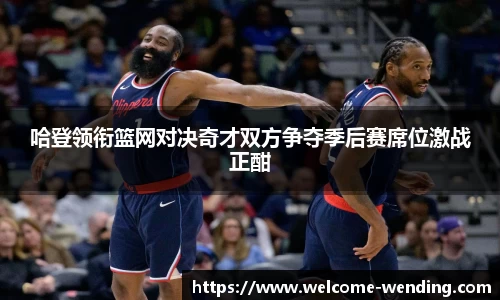 问鼎娱乐