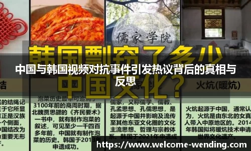 问鼎娱乐官方网站