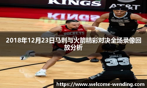 问鼎娱乐官网