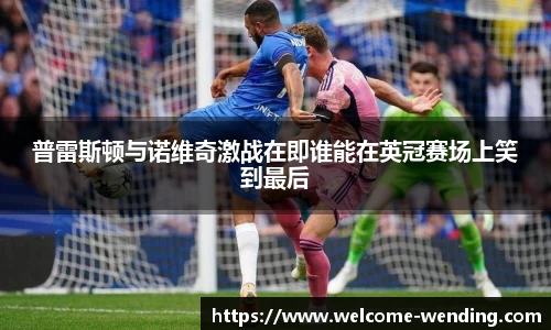 问鼎娱乐官方网站