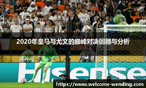 问鼎娱乐官网