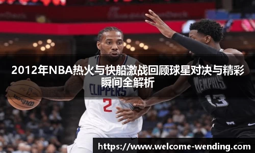 问鼎娱乐官方网站