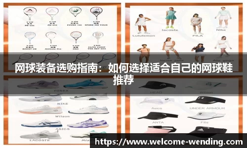 问鼎娱乐官方网站