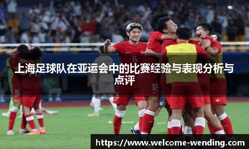 问鼎娱乐