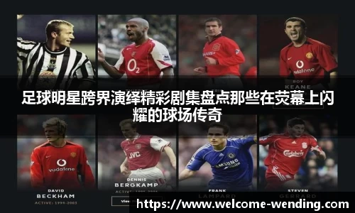 问鼎娱乐官方网站