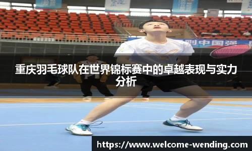 问鼎娱乐