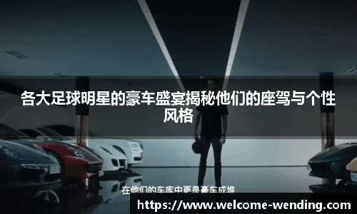 问鼎娱乐官方网站