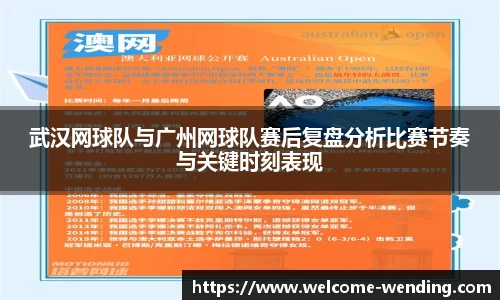 问鼎娱乐