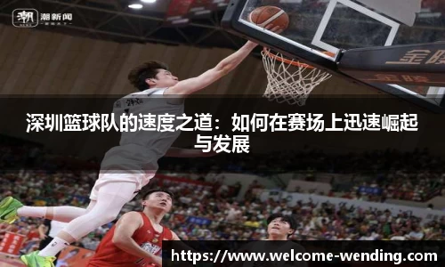 问鼎娱乐