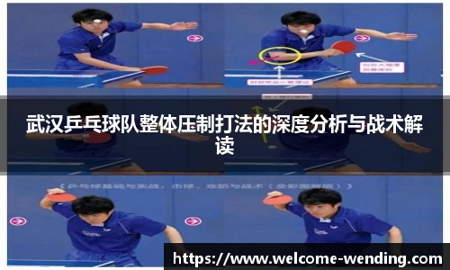 问鼎娱乐官网