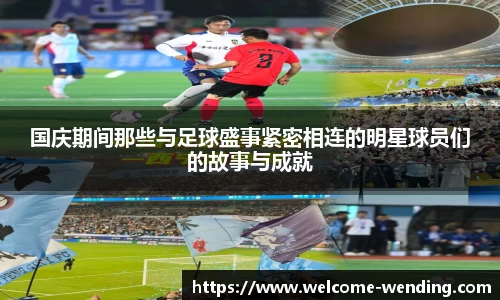 问鼎娱乐官方网站