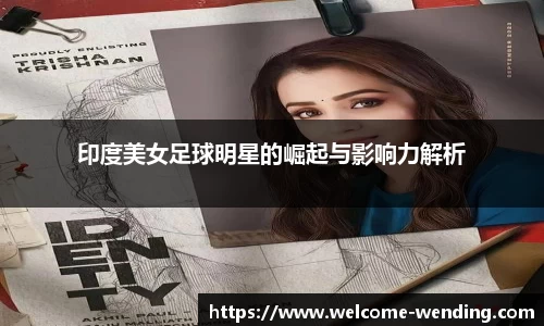 问鼎娱乐官方网站